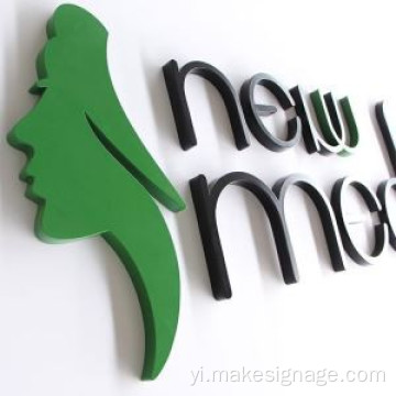 מעטאַל קאַנאַל בריוו צייכן